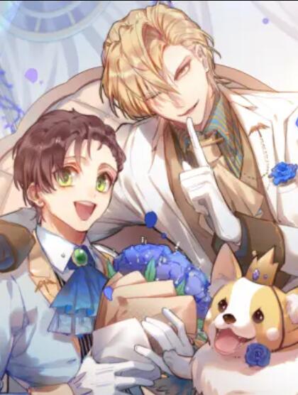 男友总在修罗场第05集