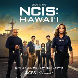 海军罪案调查处·夏威夷第三季第10集