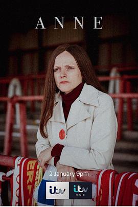 安妮第一季第04集(大结局)