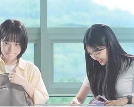 从今天开始是女朋友第02集