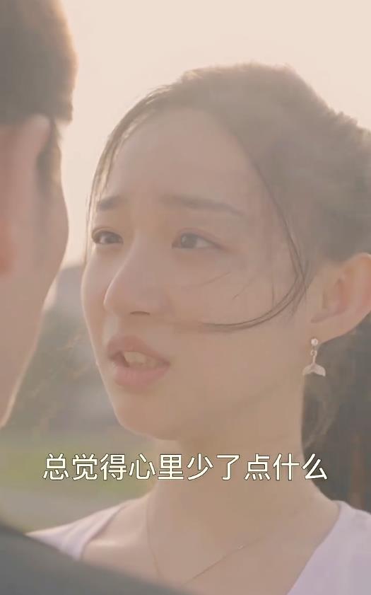 逆袭成富豪第01集