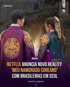 我的韩国男友(全集)